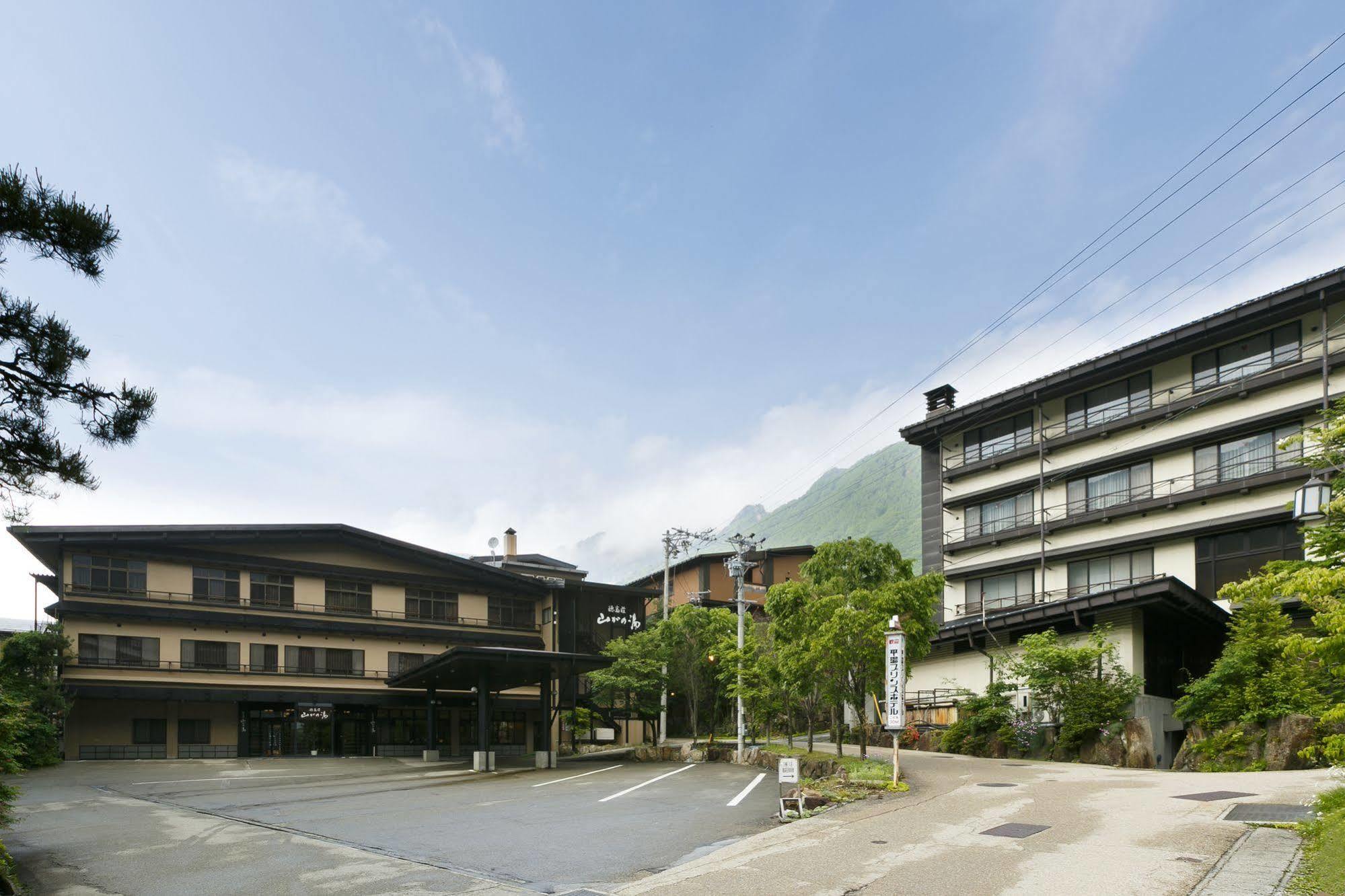 Hodakaso Sanganoyu Takayama  Exterior foto